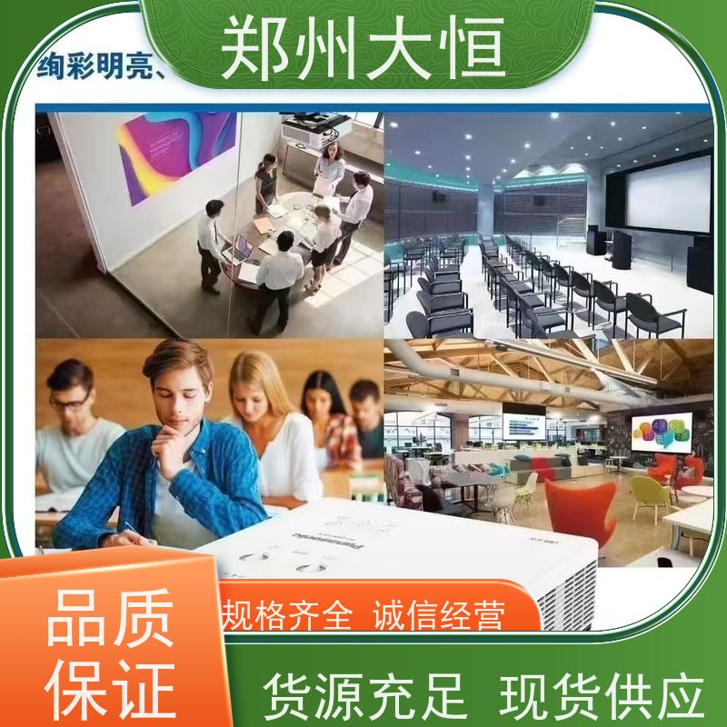 爱普生 21000流明，分辨率1920*1200 爱普生投影机