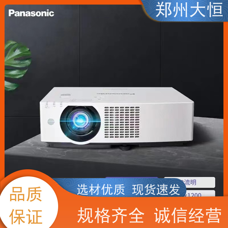 爱普生 水幕电影，水幕发生器 松下激光投影机