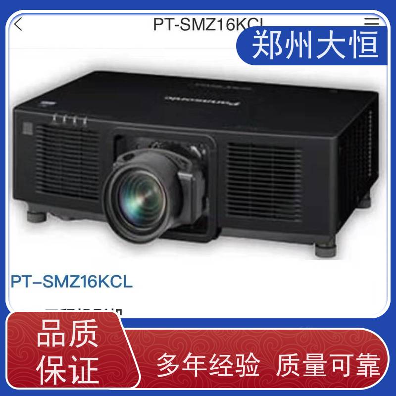 巴可 21000流明，分辨率1920*1200 松下激光投影机