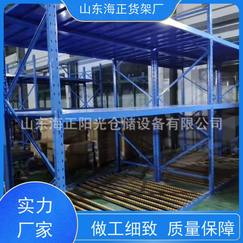 仓库货架 拆装便捷，防腐耐磨 空间增值，选对货架 让货物有家可归