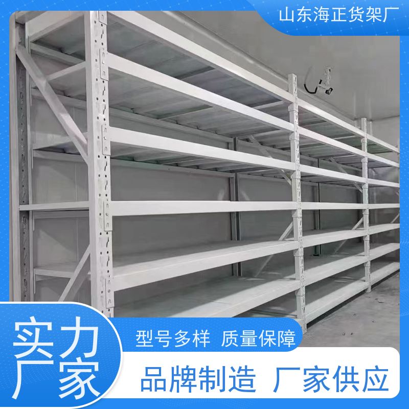 海正阳光 悬臂货架 实用货架，提速仓储 立体分层，扩容提效