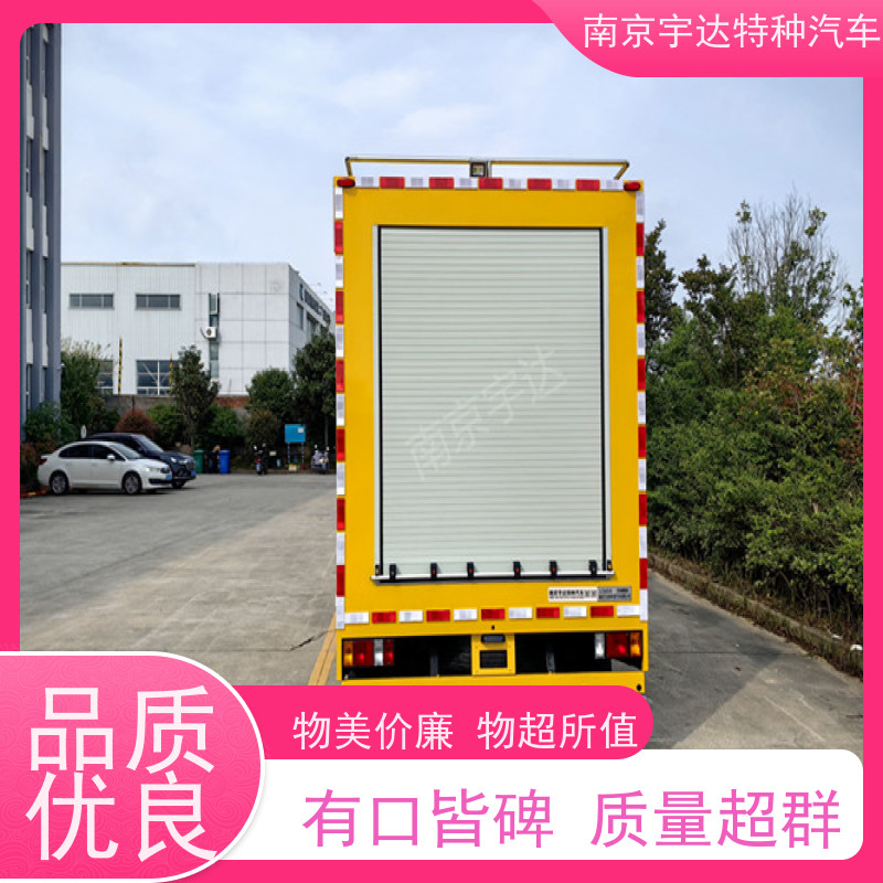 五十铃庆铃工程救险车底盘型号：QL1040BUHAY包上户