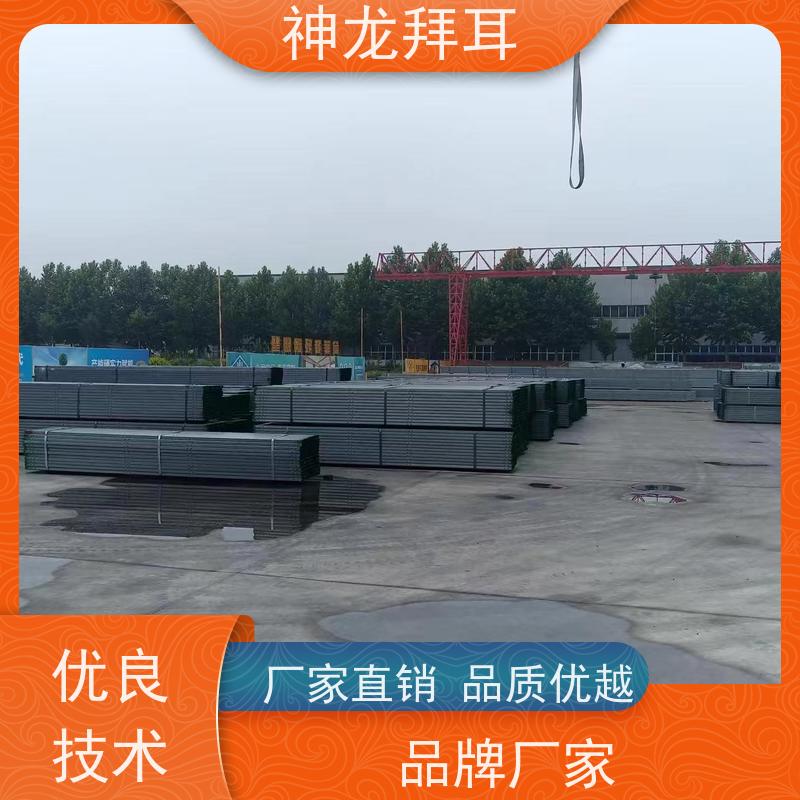 河北神龙拜耳 彩钢瓦光伏支架 便捷 厂