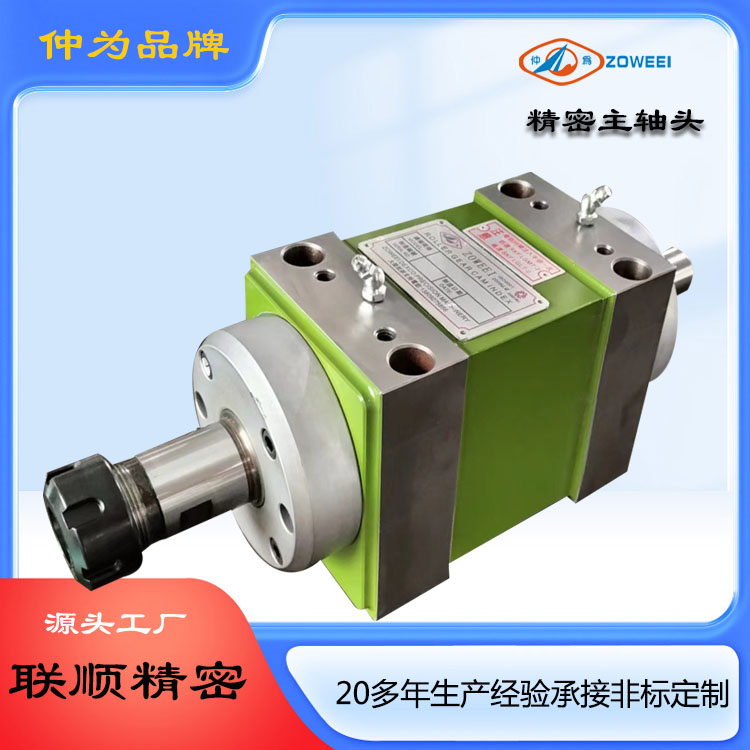 山西动力头厂家工厂 品质保障