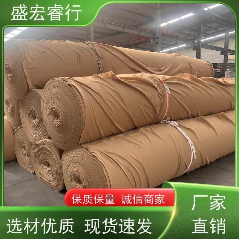 盛宏睿行 土工布  长丝无纺 机场跑道基层隔离布