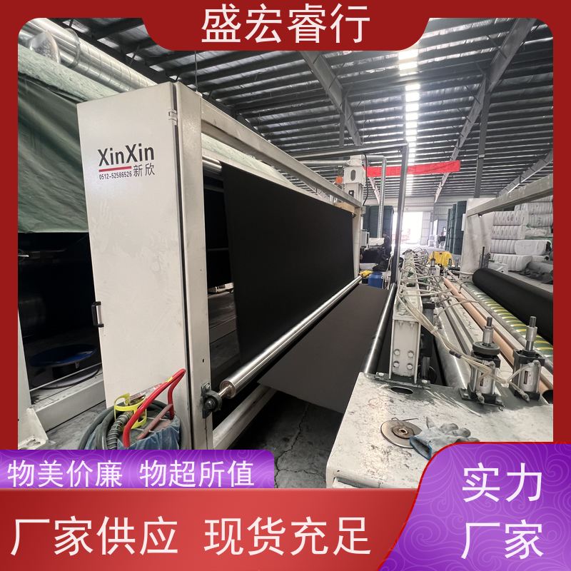 盛宏睿行 PP土工布  国标 支持定制 质量稳定可送检