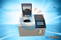 全自动热量仪_自动量热仪  型号：GSY2-10