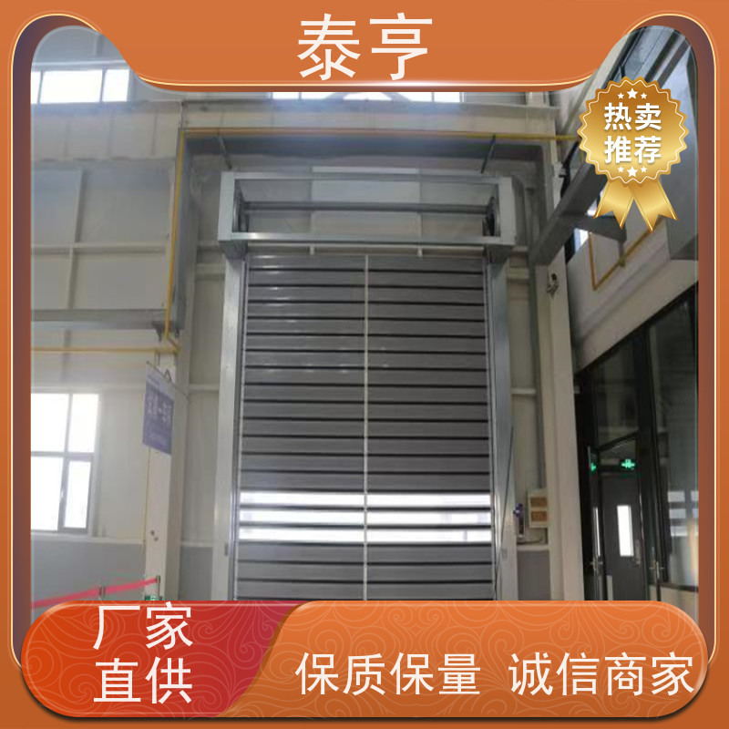 浙江舟山 厂家价格 消防隔音门