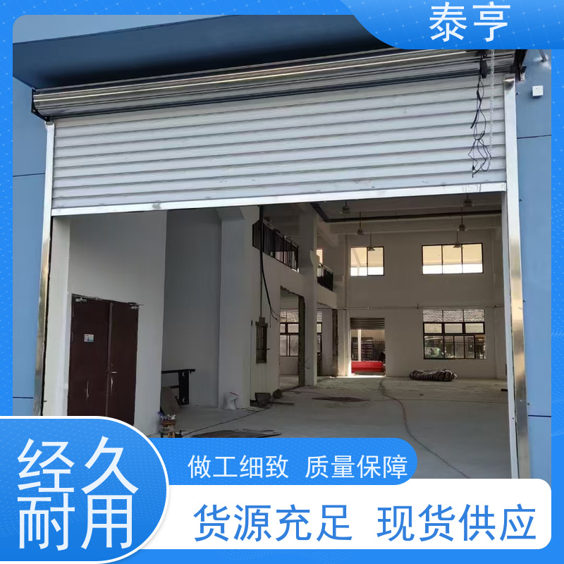 浙江舟山 维护保养 厂房伸缩门