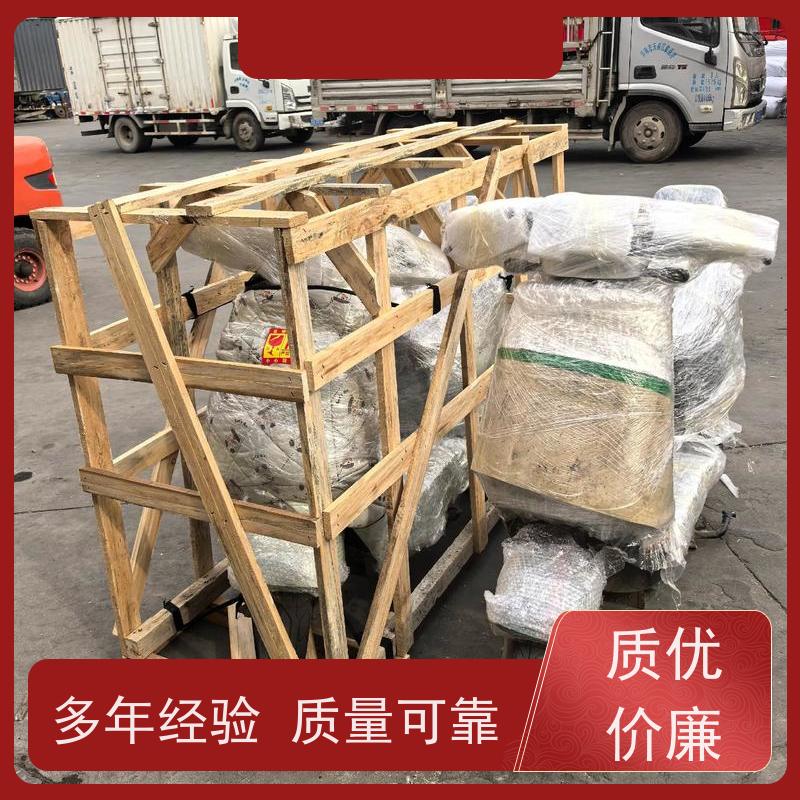 郑州电瓶车运到湘潭费用多少