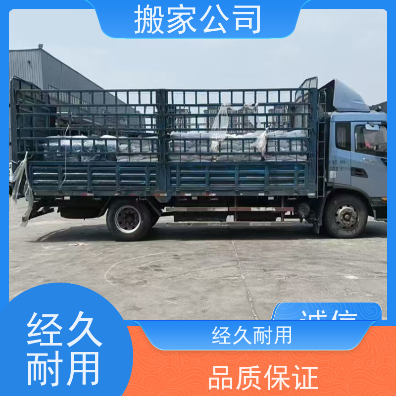 郑州到滑县电动车自行车托运天天发车