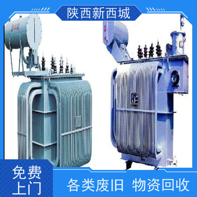 汽车钣金厂设备机械打包回收 涂装设备流水线拆除 二手锅炉收购