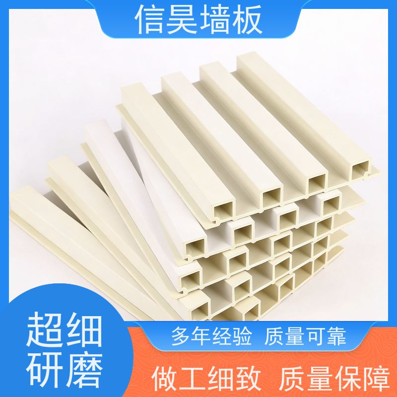 长城板源头厂家 集成板 资质齐全 办公室装修