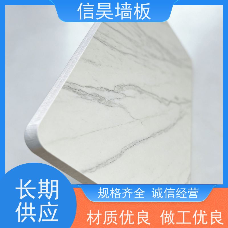 佛山雪晶板厂家 雪晶仿大理石板材 出口热销款式 环保耐用