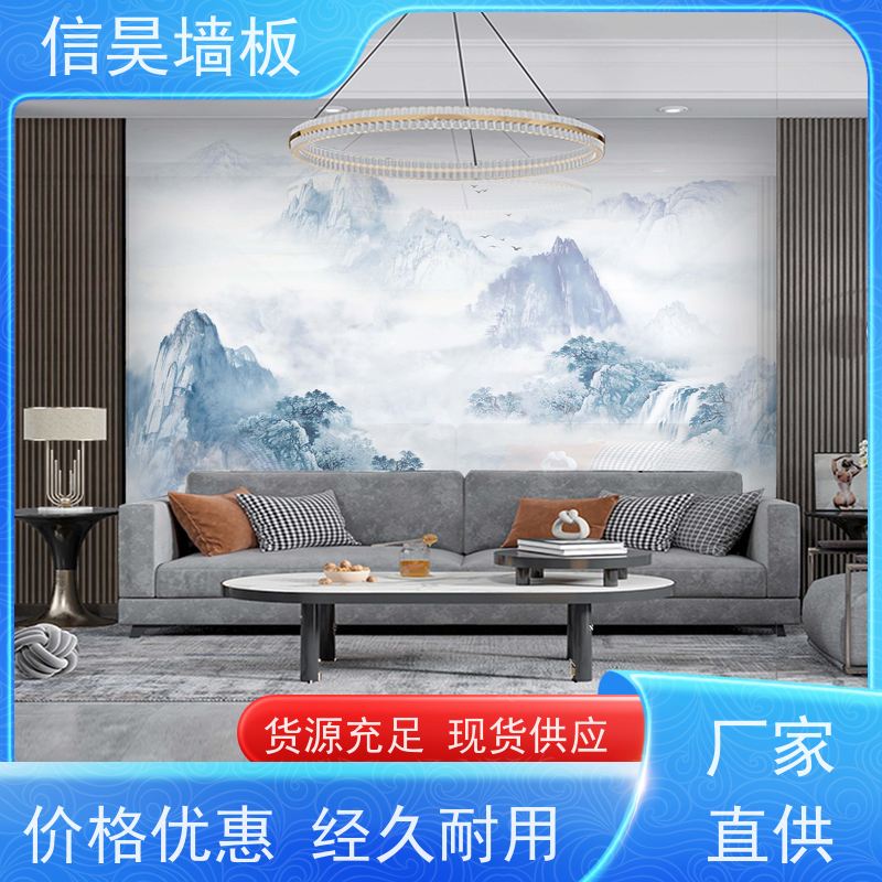 长城板生产工厂 格栅板自粘墙贴 品质保障 美式轻奢