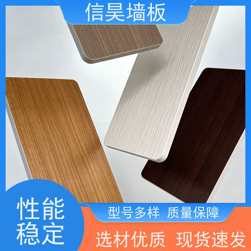 佛山雪晶板厂家 雪晶包管板材 防水防潮防霉 雪晶板环保耐用