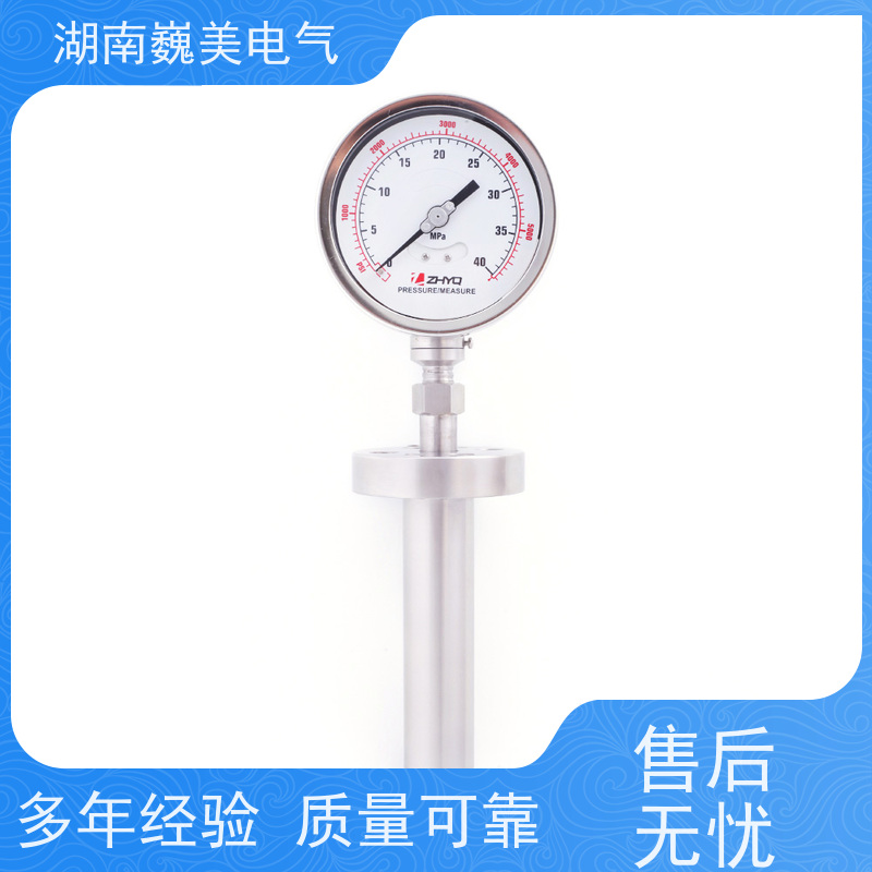 巍美 管材挤出机 PT124B-123D压力传感器 现场显示 宽量程范围