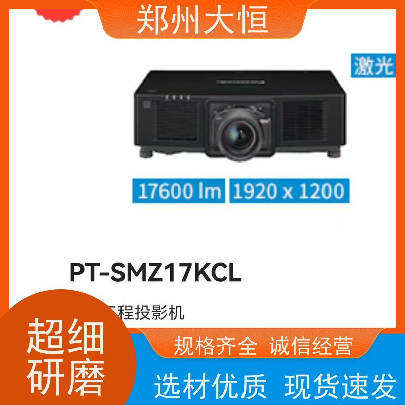 BENQ 21000流明，分辨率1920*1200 工程投影机