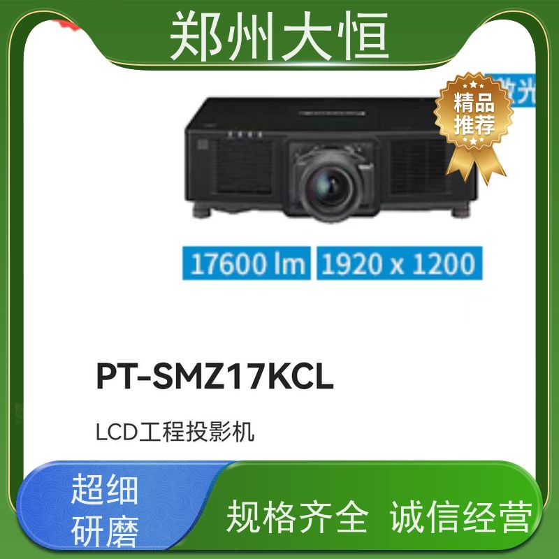 索尼 21000流明，分辨率1920*1200 激光投影机