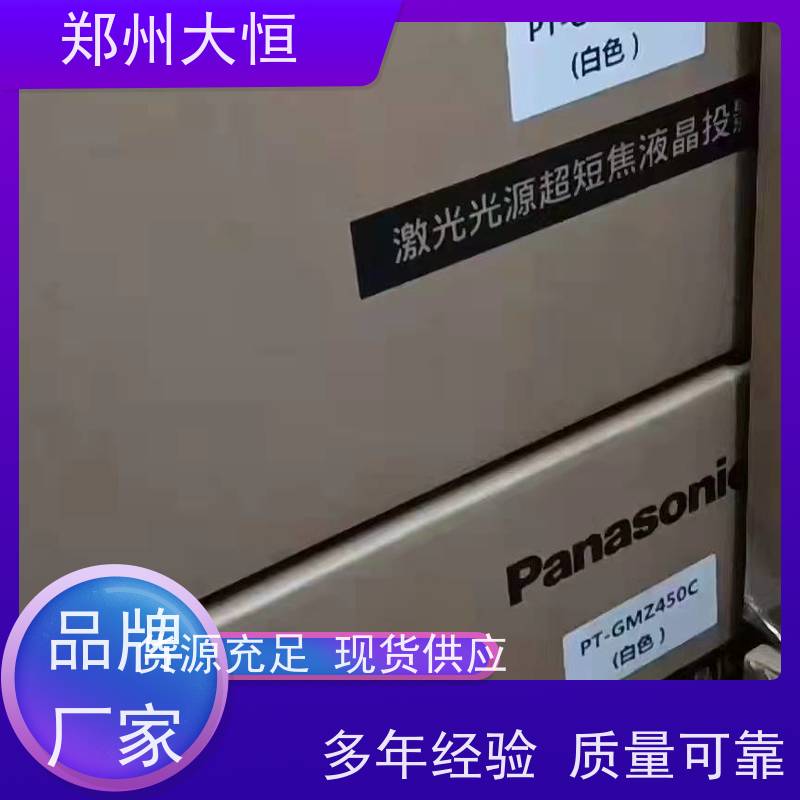 奥图码 21000流明，分辨率1920*1200 激光投影机