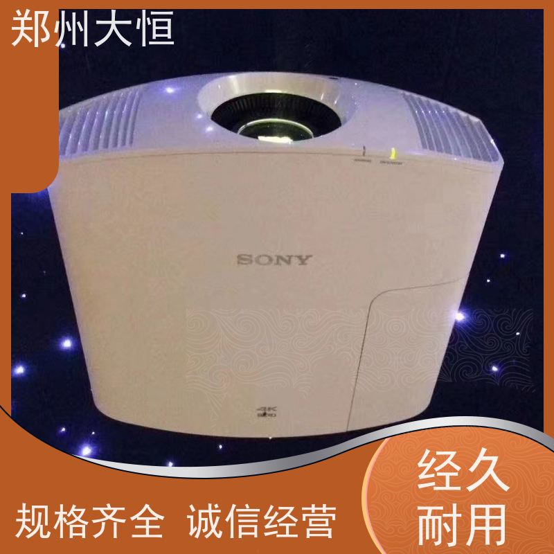 SONY 21000流明，分辨率1920*1200 激光投影机