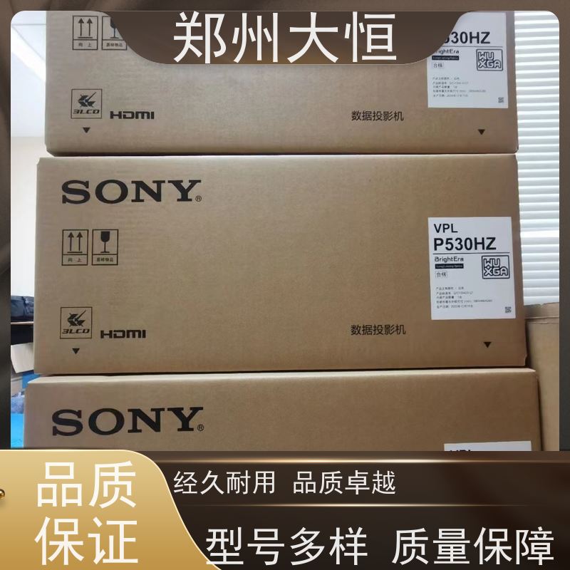 BENQ 21000流明，分辨率1920*1200 明基投影机