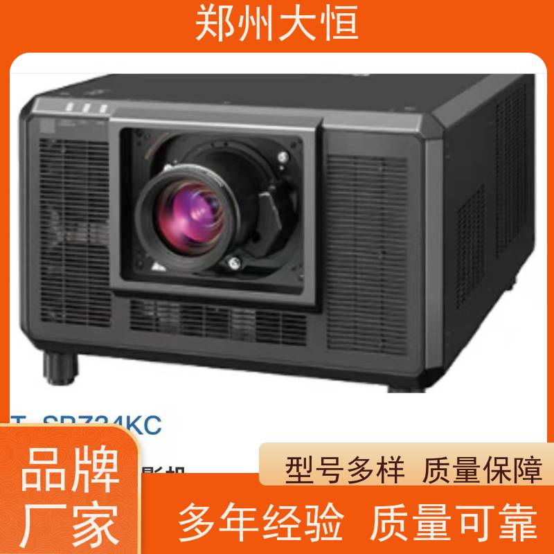 爱普生 全息投影，纱幕，快折幕 爱普生投影机