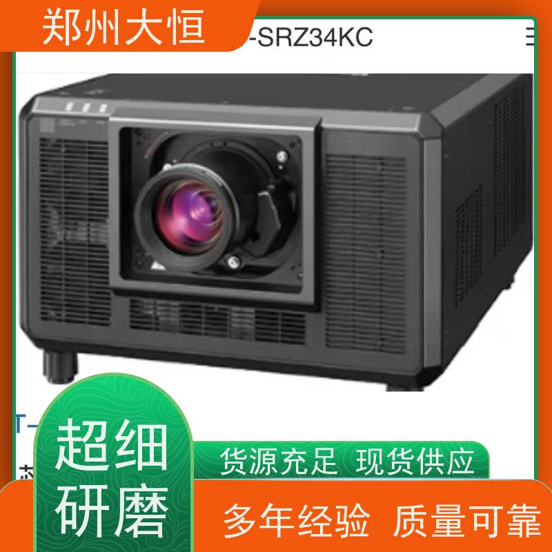郑州大恒 全息投影，纱幕，快折幕 工程投影机