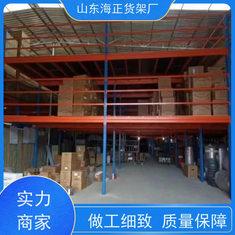 海正 稳固承载，安全守护 源头工厂，性价比高 钢制货架