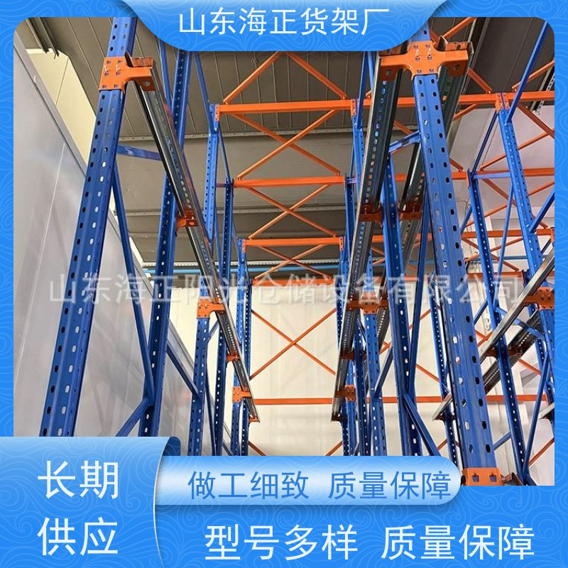 海正 轻型货架 实用货架，提速仓储 立体分层，扩容提效