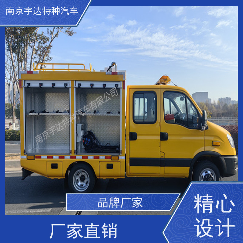 依维柯牌天然气应急抢修车 防汛排水 可配空压机