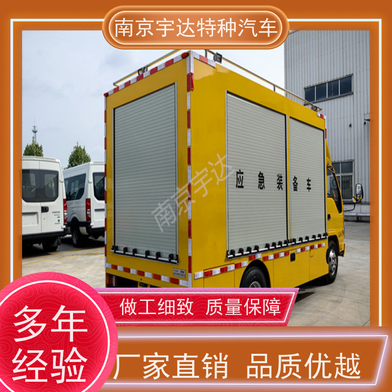 五十铃庆铃电力抢修车 200KW移动发电车全国送货
