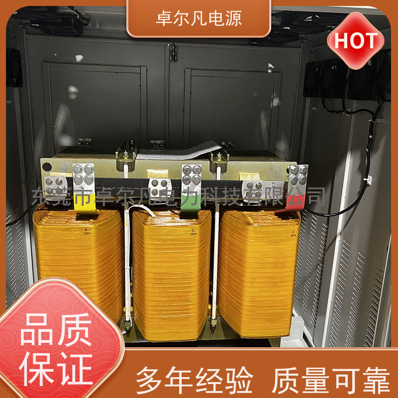 咖啡机 出口南美 三相208V变480V UL标准 卓尔凡电力