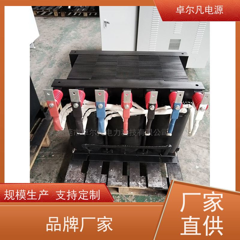 物流分拣机 出口美国美标 三相208V变480V UL变压器 卓尔凡电力