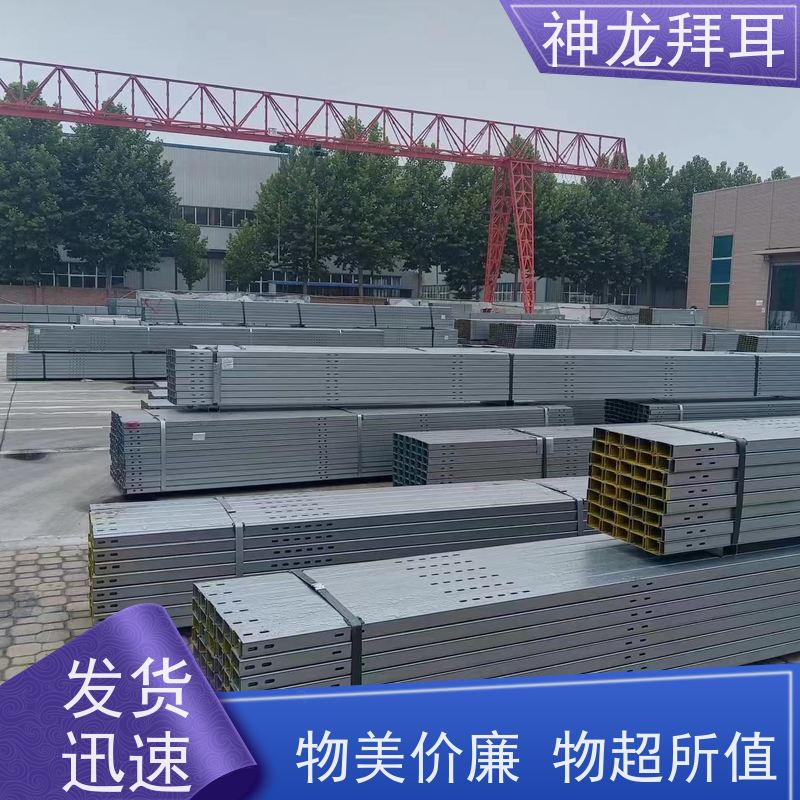 神龙拜耳 光伏支架包装 环保 价格
