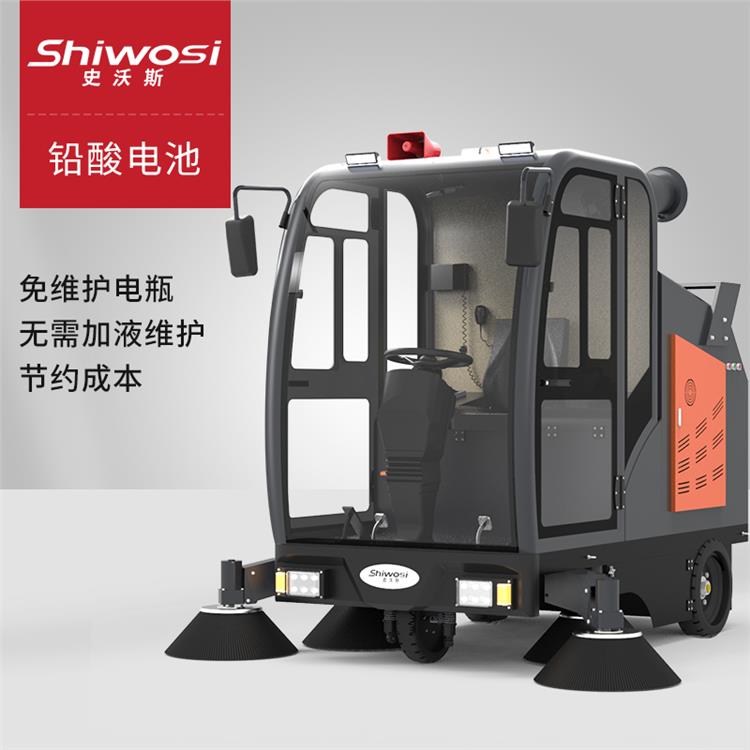 驰诚 多功能 扫地车 节能环保 生产厂家