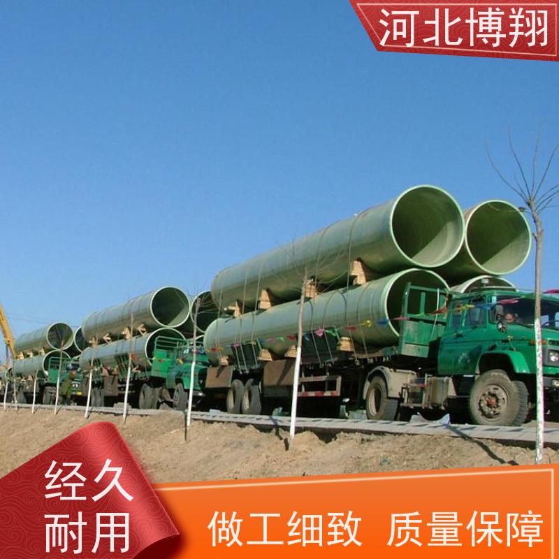  外刷胶衣层 玻璃钢烟囱 使用寿命长 抗紫外线