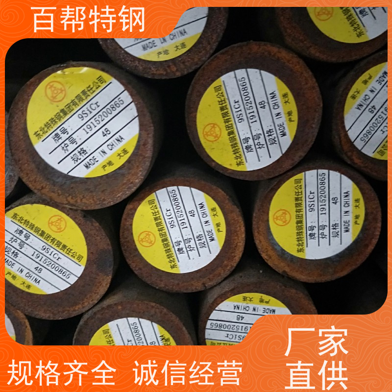 百帮特钢冷拉钢表面光洁，结构钢圆钢焊接性能优异