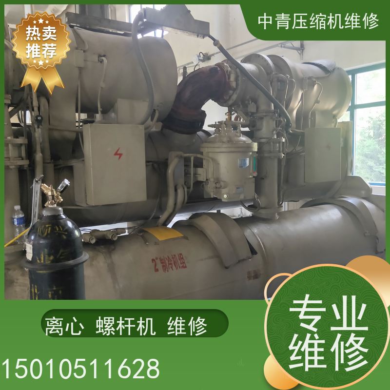 京津冀 约克  离心式冷水机组维修保养 24小时服务