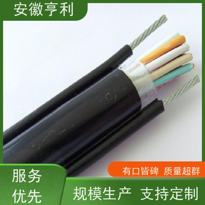 安徽亨利仪表电缆有限公司 14*1.5 无氧铜 支持定制