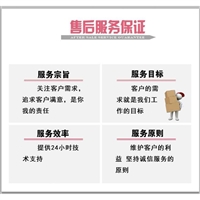 荣康按摩椅维修电话各市/区24小时400服务报修热线