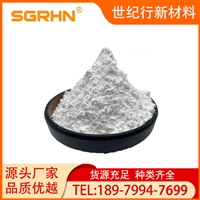 铝合金覆盖剂 环保无氟防氧化 熔炼专用冶金助剂