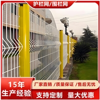 道路护栏网安装流程及注意事项