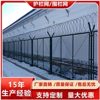 刺绳护栏网对边界防护的重要性