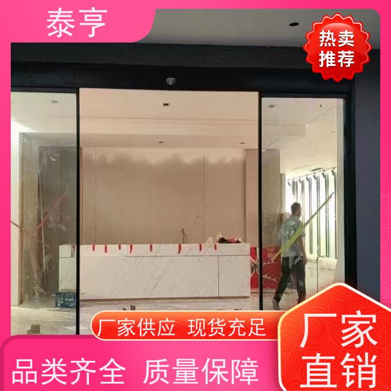 宁波市嘉兴 推荐哪家 消防防火门
