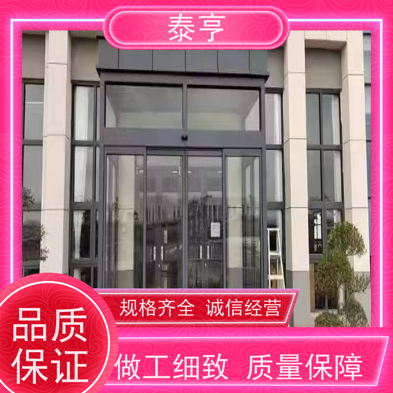 上海嘉定区 定制 卷帘门
