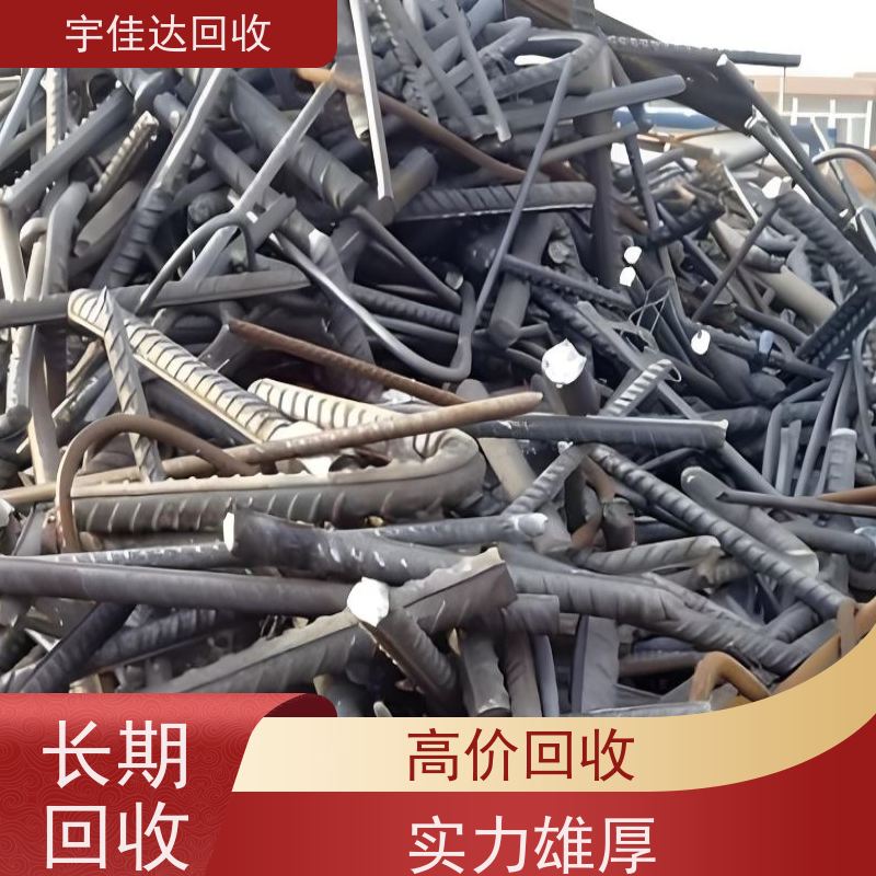 眉山本地不锈钢回收