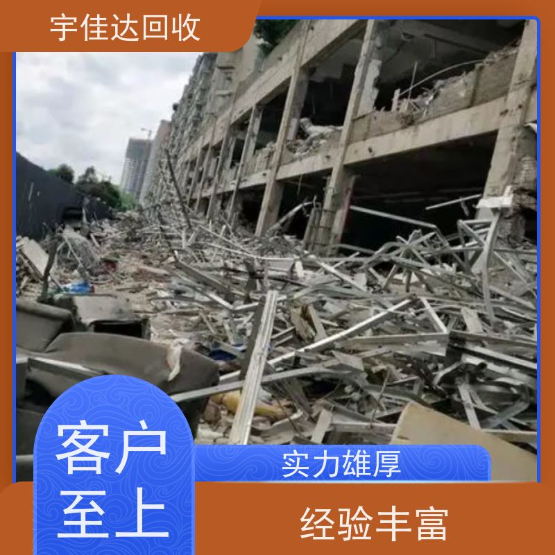 遂宁本地不锈钢回收