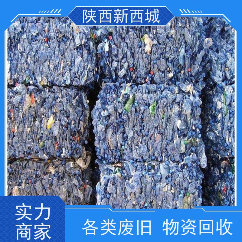 高电流母线槽长期收购 设备 紧密型母 线槽高价回收 上门拆除