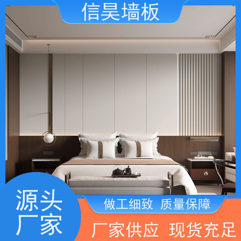木饰面板生产工厂 碳晶板墙面装饰 高端大气 防火环保板材